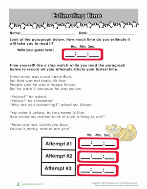 时间审判:你认为你有多快？
