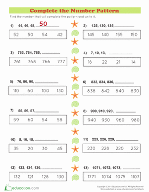 沙滩上的数字图案