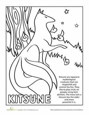 Kitsune着色页