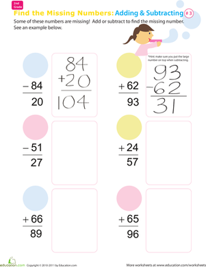寻找缺失的数字:逆向加法和减法#3
