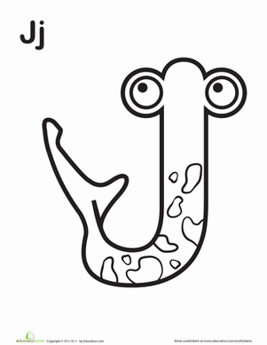 怪物J