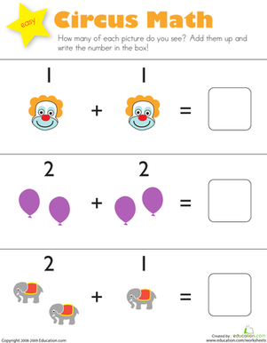 附加数学