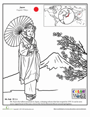 给世界上色！富士山