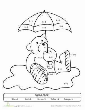 夏天的颜色:雨天泰迪熊