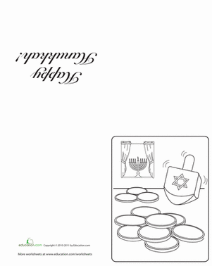 光明卡