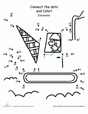 连接点:挖掘机