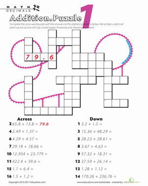 数学纵横字谜
