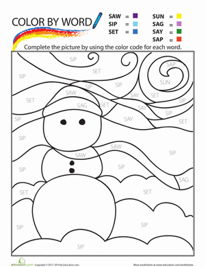 雪人颜色文字