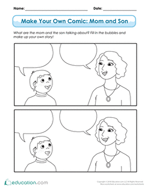 夏季漫画(下)