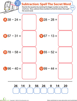 数学谜语:减法