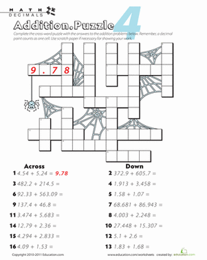 交叉数字难题#4