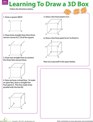 学习绘制3D盒子