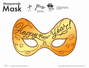 新年化妆舞会面具