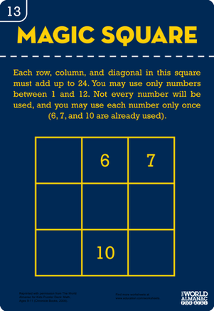 魔方数字拼图