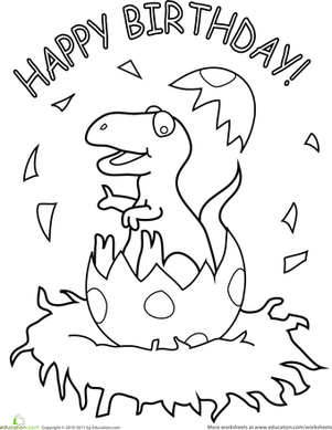 生日快乐恐龙