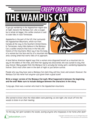Wampus猫