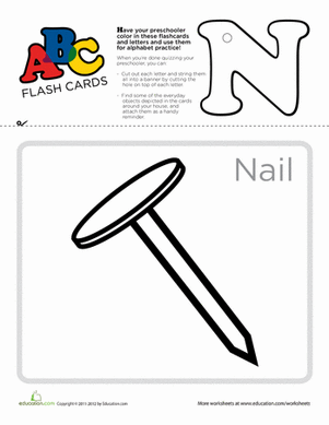 ABC抽认卡：N