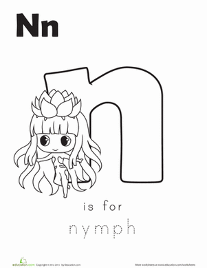 N代表仙女