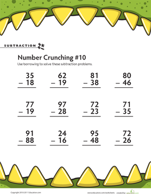 减法数字运算#10
