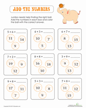 添加数字混合大象