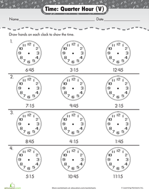 学会报时:一刻钟