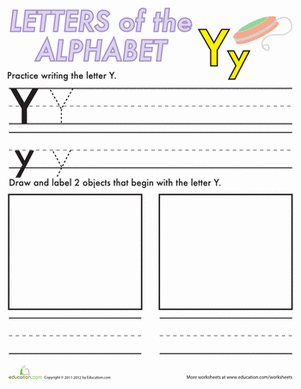 字母练习