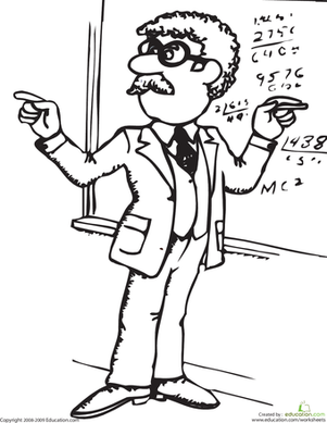 给数学老师涂颜色