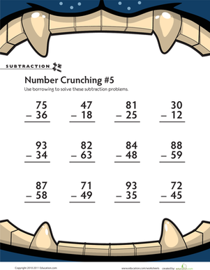 减法数字运算#5