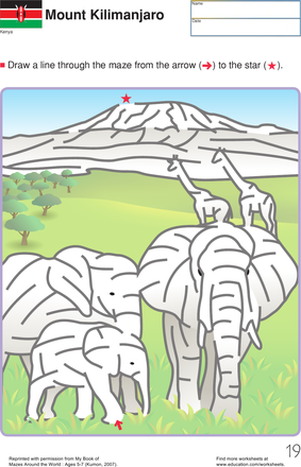 阿——马鬃山！