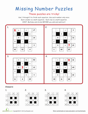 数学难题:中级