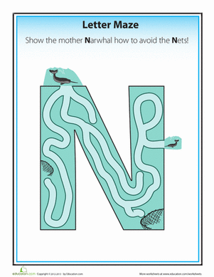 N迷宫