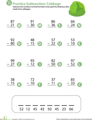 蔬菜数学混搭:两位数减法10