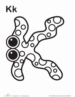 怪物K