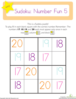 数独数字游戏5