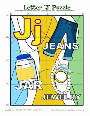 字母J拼图