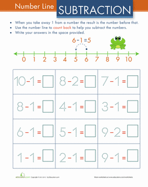 数字行减法