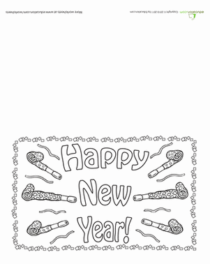 新年快乐卡