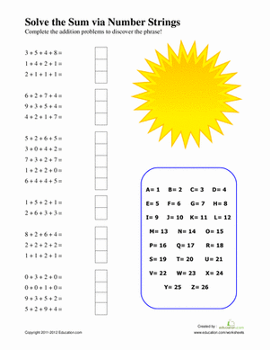数字字符串