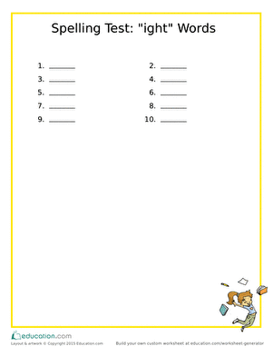 拼写测试:“对”字