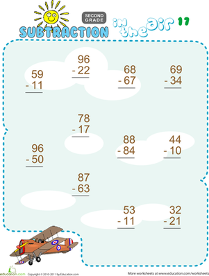 空中减法#17