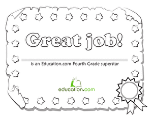 四年级学习证书