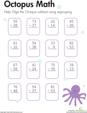 重组减法:章鱼数学
