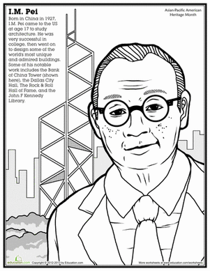 贝聿铭
