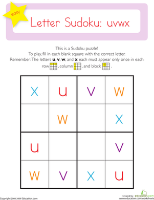 小写字母数独：uvwx
