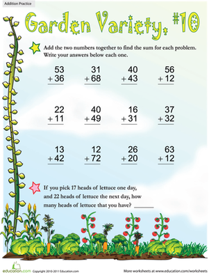 园艺品种增加#10