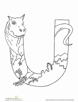 恐龙U