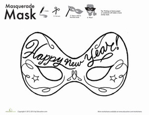 新年化妆舞会面具着色