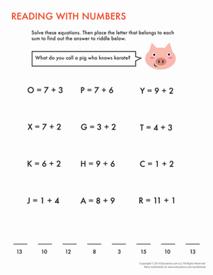 根据数字！