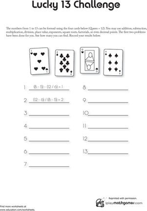 数学纸牌游戏:幸运13
