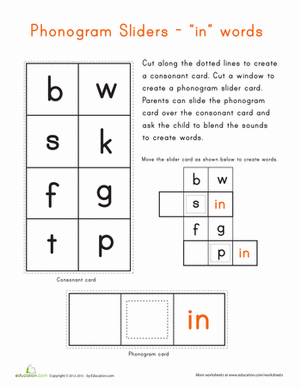 在Word系列中